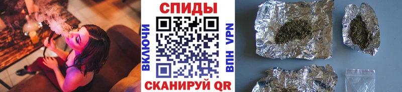 наркота  kraken рабочий сайт  Бутират 1.4BDO  Фролово 
