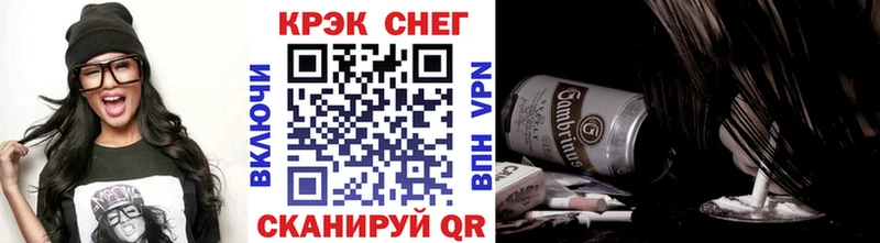 blacksprut tor  Фролово  COCAIN Колумбийский 