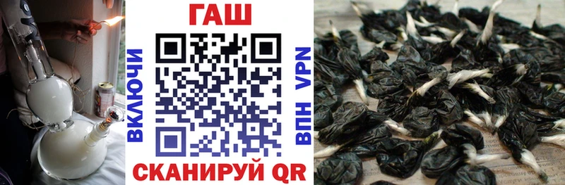 дарк нет как зайти  Фролово  Гашиш hashish 