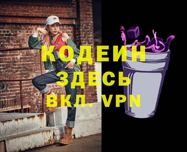 MDMA Premium VHQ Сатка