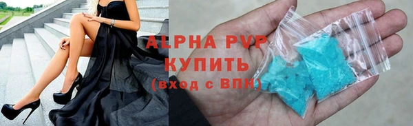 герыч Нягань