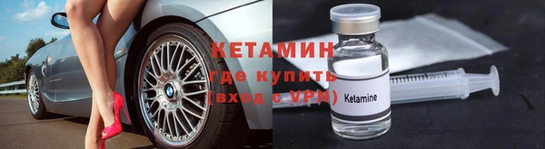 герыч Нягань