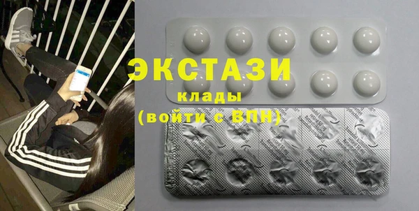 а пвп мука Алексеевка