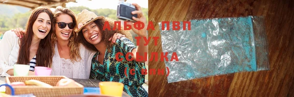 скорость Тихвин