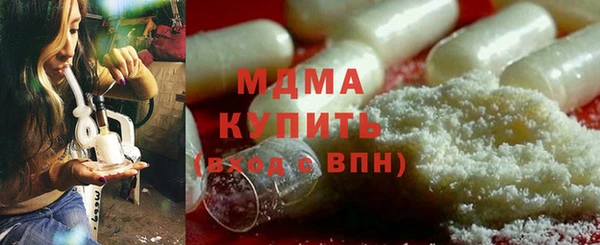 кокс Сафоново