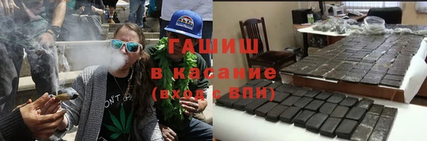 мескалин Верея