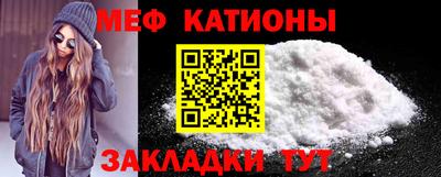 твердый Кандалакша