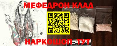 дживик Камышлов