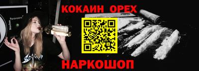 дживик Камышлов