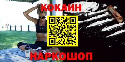 твердый Кандалакша