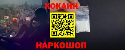 твердый Кандалакша