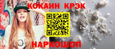 дживик Камышлов