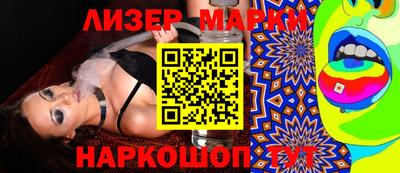 mix Канаш
