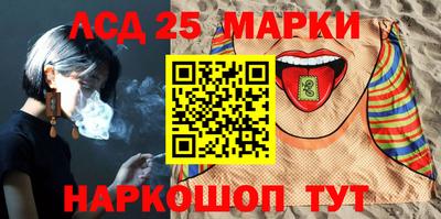 mix Канаш