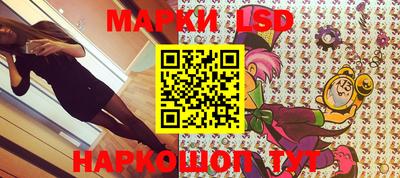 mix Канаш