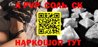 дживик Камышлов