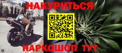 mix Канаш
