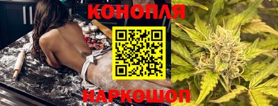 мефедрон Абакан