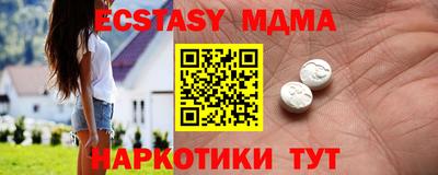 дживик Камышлов