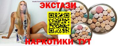дживик Камышлов