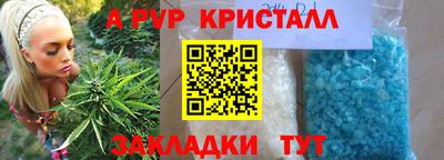 mix Канаш
