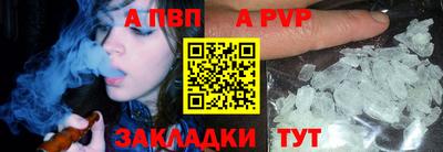 дживик Камышлов