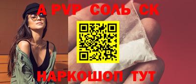 дживик Камышлов