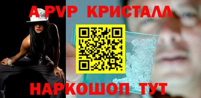 дживик Камышлов