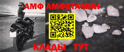 твердый Кандалакша