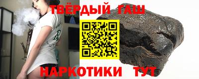 ешки Азнакаево