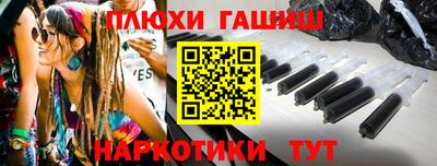 дживик Камышлов