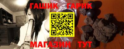 дживик Камышлов