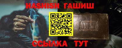 дживик Камышлов
