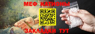 дживик Камышлов