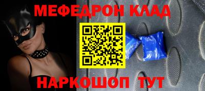 дживик Камышлов