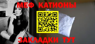 твердый Кандалакша