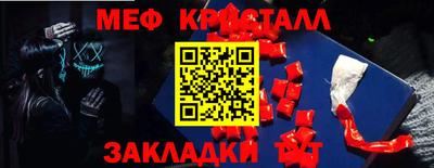 дживик Камышлов