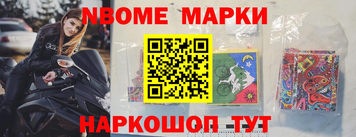 LSD-25 экстази кислота  omg онион  Вход с VPN  Фролово  Лсд 25 экстази ecstasy 