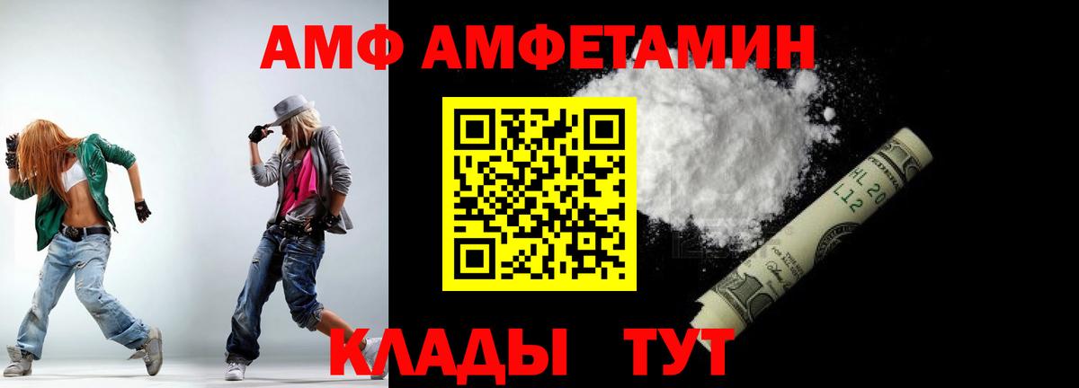 МАРИХУАНА Фролово