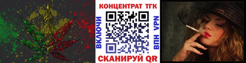 hydra сайт  магазин продажи   Фролово  ТГК Wax 