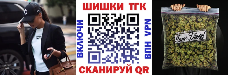 продажа наркотиков  Фролово  даркнет телеграм  Бошки марихуана SATIVA & INDICA 
