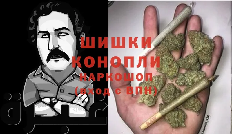 цены   Фролово  Марихуана OG Kush 